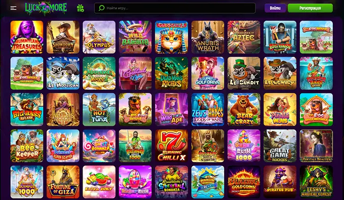 Игровые автоматы Лукоморье казино